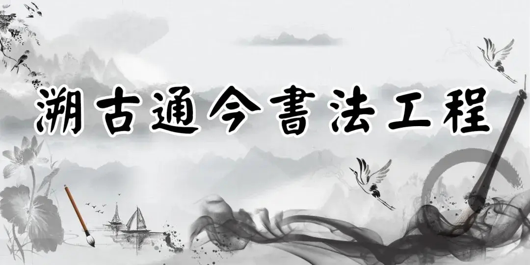 ݹͨ鷨̼