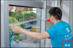 膜客建筑玻璃隔热膜 守护室内空间安全高效