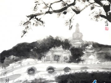 仲泊游水墨寻影《北京旧迹》之北海