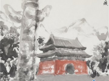 仲泊游水墨寻影《北京旧迹》之十三陵